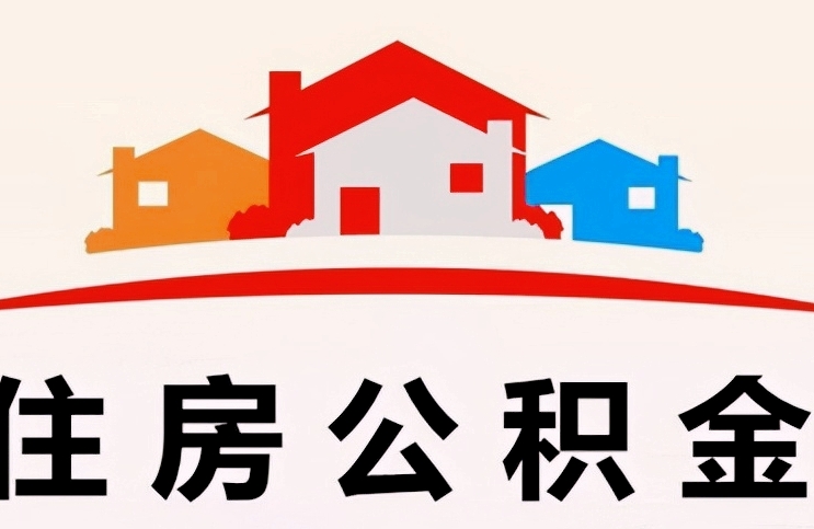 上海辞职后个人档案怎么处理？手把手教你安全转移档案，避免断档风险
